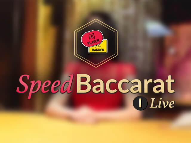 Speed Baccarat I