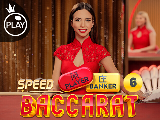 Speed Baccarat 6