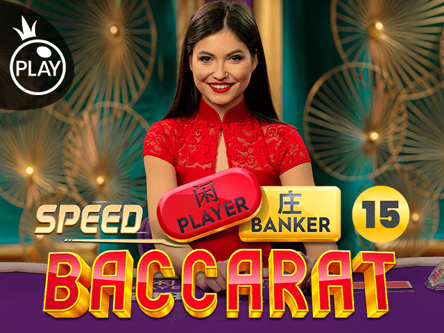 Speed Baccarat 15