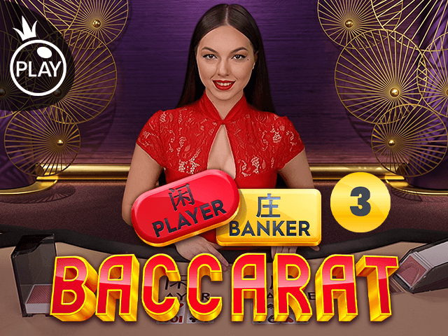 Baccarat 3