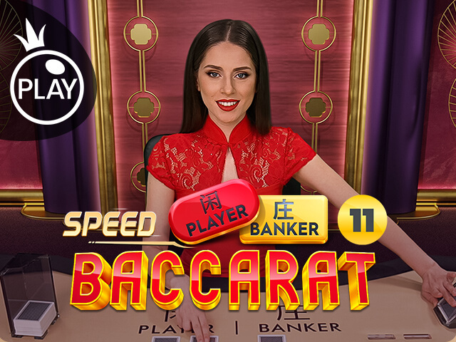 Speed Baccarat 11