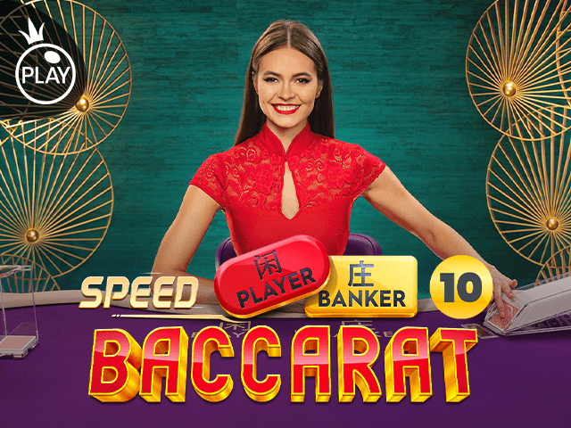 Speed Baccarat 10