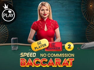 No Comm Speed Baccarat 2